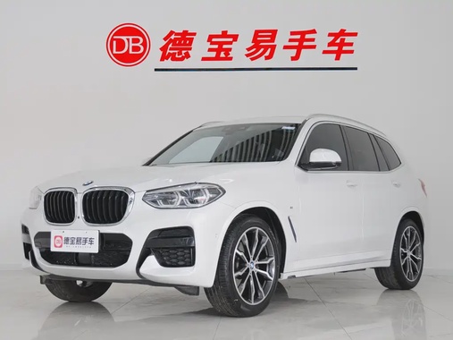 BMW X3 2020