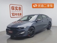 Chevrolet Malibu 2021