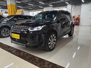 Land Rover Discovery Sport 2021
