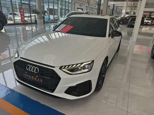 Audi A4 2025