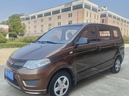 Wuling Hongguang 2017