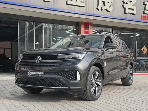 Volkswagen Tavendor 2025