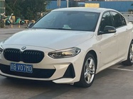 BMW 1 Series 2021