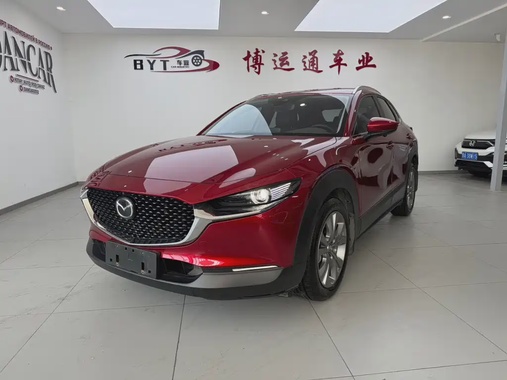 Mazda CX-30 2023