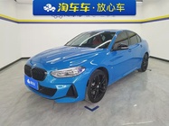 BMW 1 Series 2022