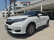 Honda Avancier 2020