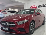 Mercedes-Benz A-Class 2020