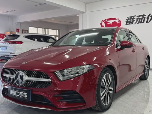 Mercedes-Benz A-Class 2020