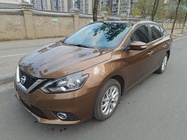 Nissan Sylphy 2017