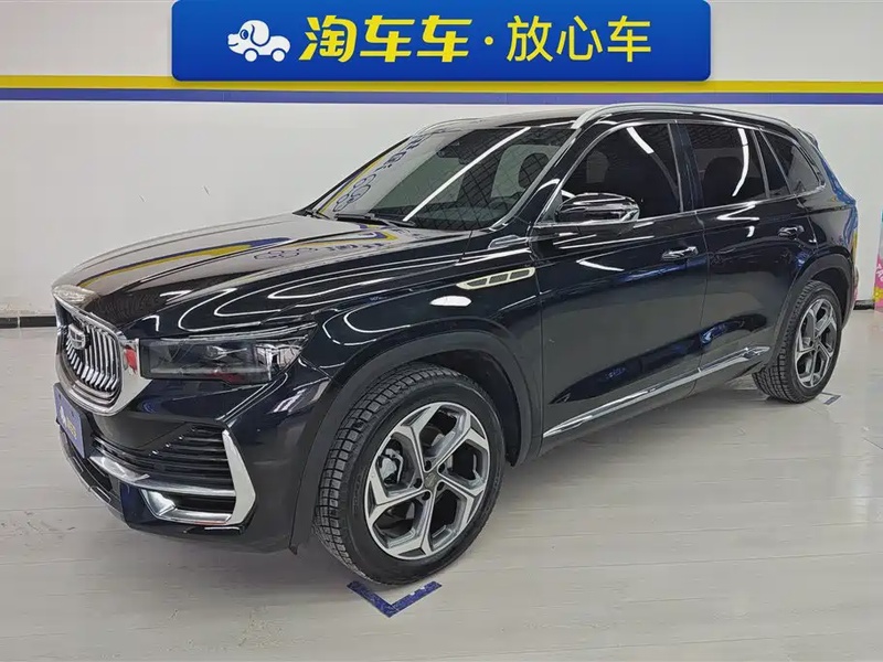 Geely Xingyue L