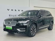 Volvo XC90 2023