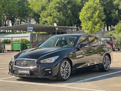 Infiniti Q50 2017