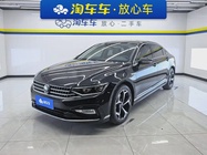 Volkswagen Magotan 2022