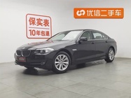 BMW 5 Series 2012