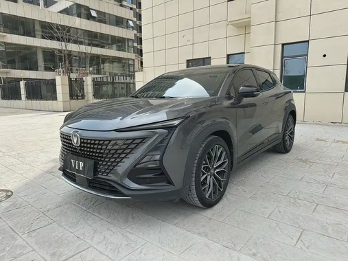 Changan UNI-T 2022