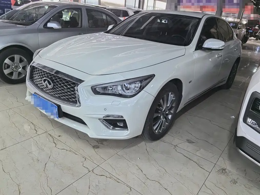 Infiniti Q50 2019