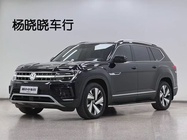 Volkswagen Teramont 2022