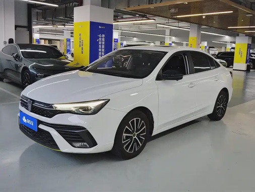 Roewe i5 2022