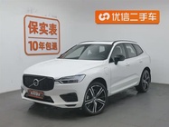 Volvo XC60 2020
