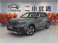 Kia Sportage 2019
