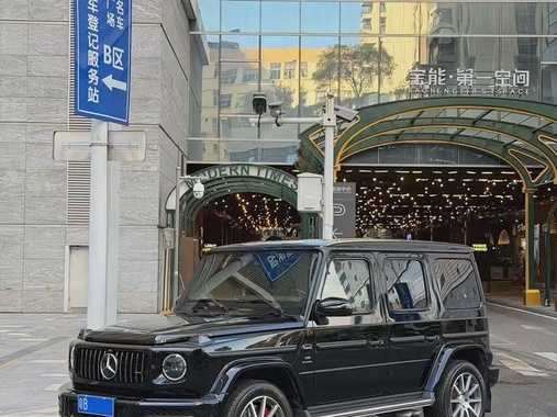 Mercedes-Benz G-Class 2019