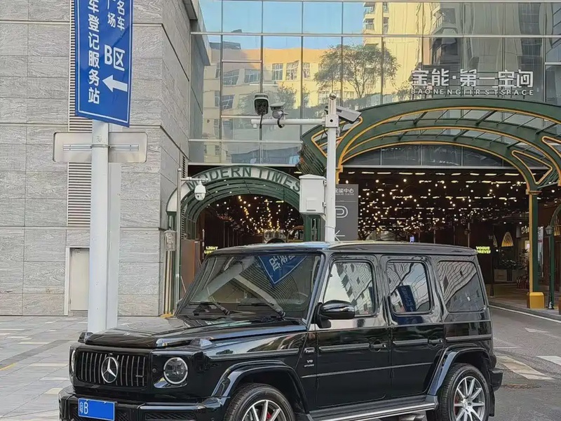 Mercedes-Benz G-Class