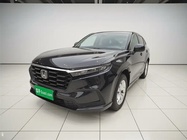 Honda CR-V 2023