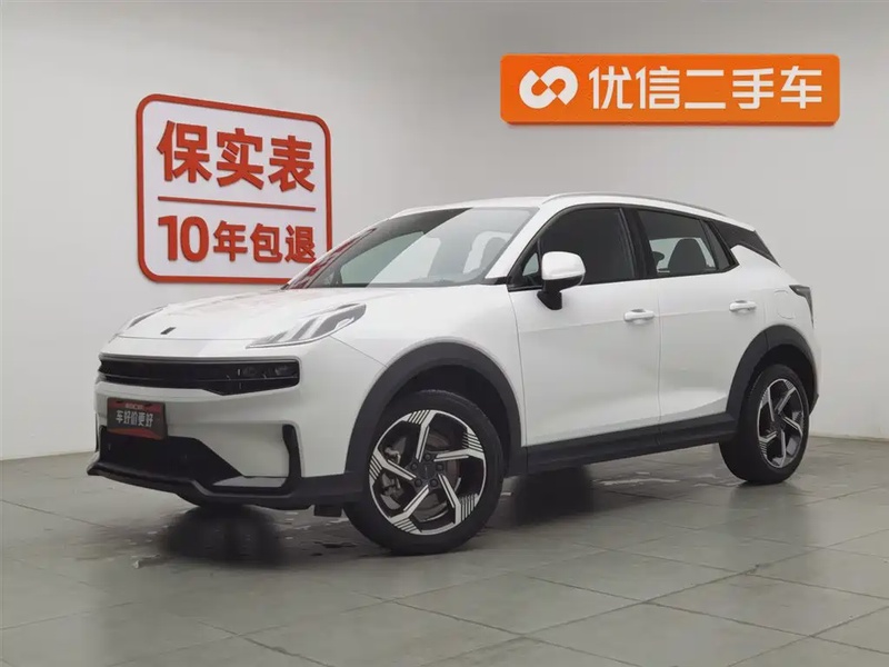Lynk & Co 06