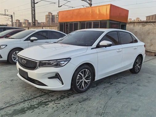 Geely Emgrand 2022
