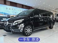 Mercedes-Benz V-Class 2022
