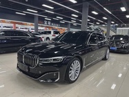BMW 7 Series 2021
