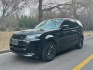 Land Rover Discovery 2021