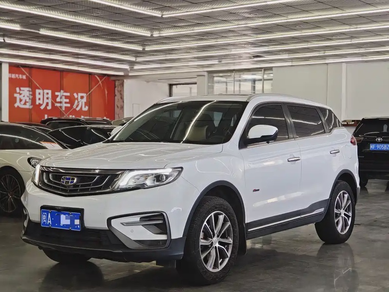 Geely Boyue