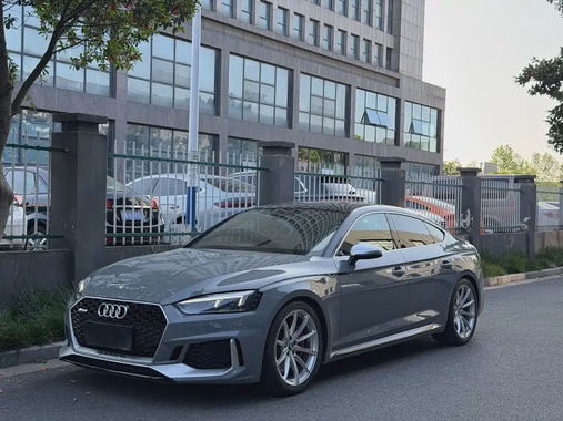 Audi RS5 2020