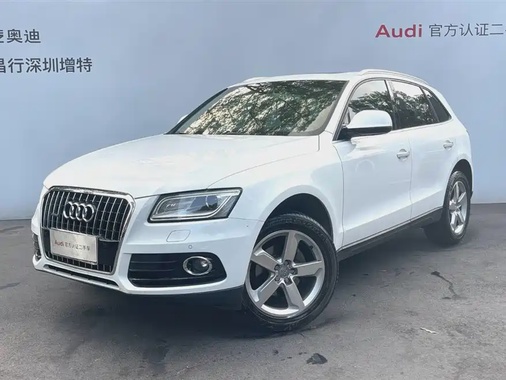 Audi Q5 2016