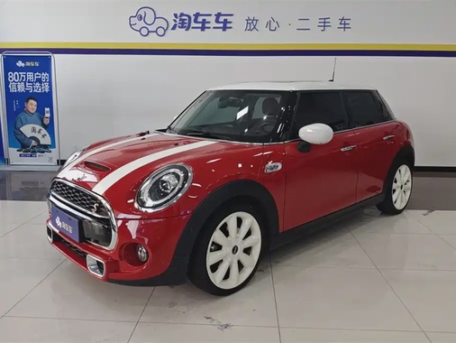 MINI Other 2020