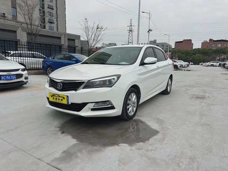 Changan V7