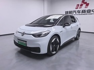 Volkswagen ID.3 2023
