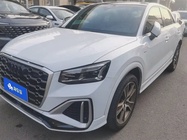 Audi Q2 2023