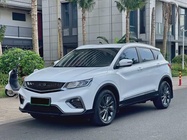 Geely Binyue NEV 2020