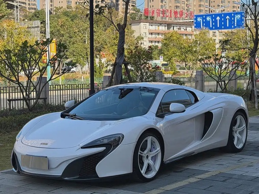 McLaren 650S 2016