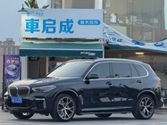 BMW X5 2023