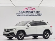 Volkswagen Tayron 2022