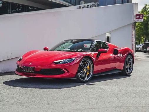 Ferrari 296 2023