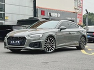 Audi A5 2022