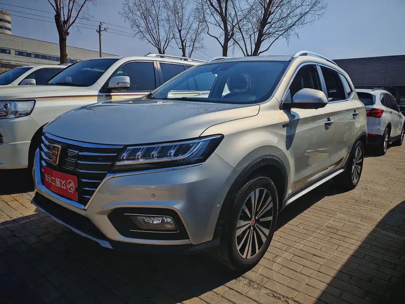 Roewe RX5