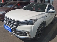 Changan CS85 2019