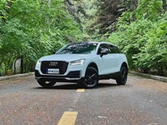 Audi Q2 2021