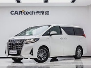 Toyota Alphard 2021