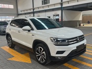 Volkswagen Tharu 2023